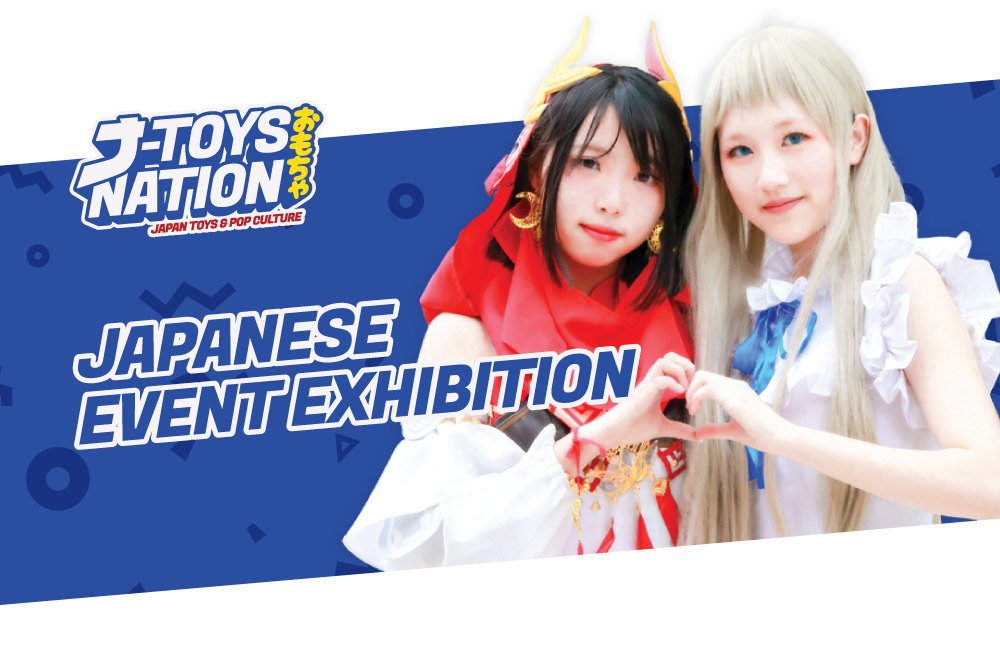 Penampilan Website J Toys